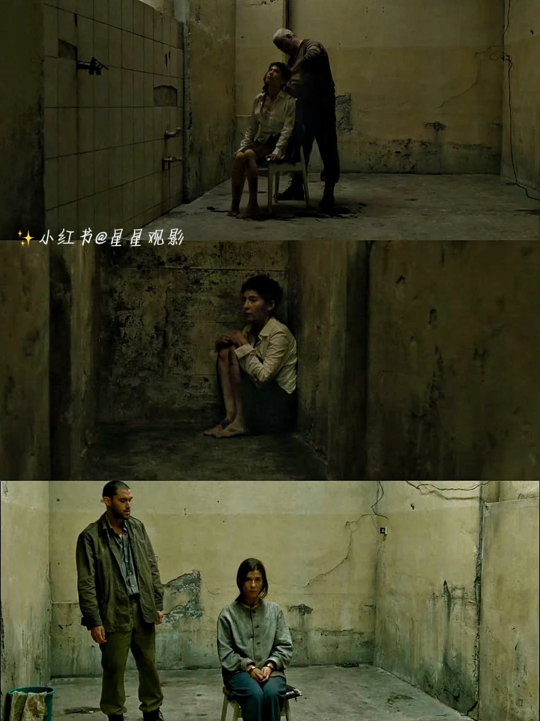 头皮发麻😱所有人都给我去看❗️❗️❗️