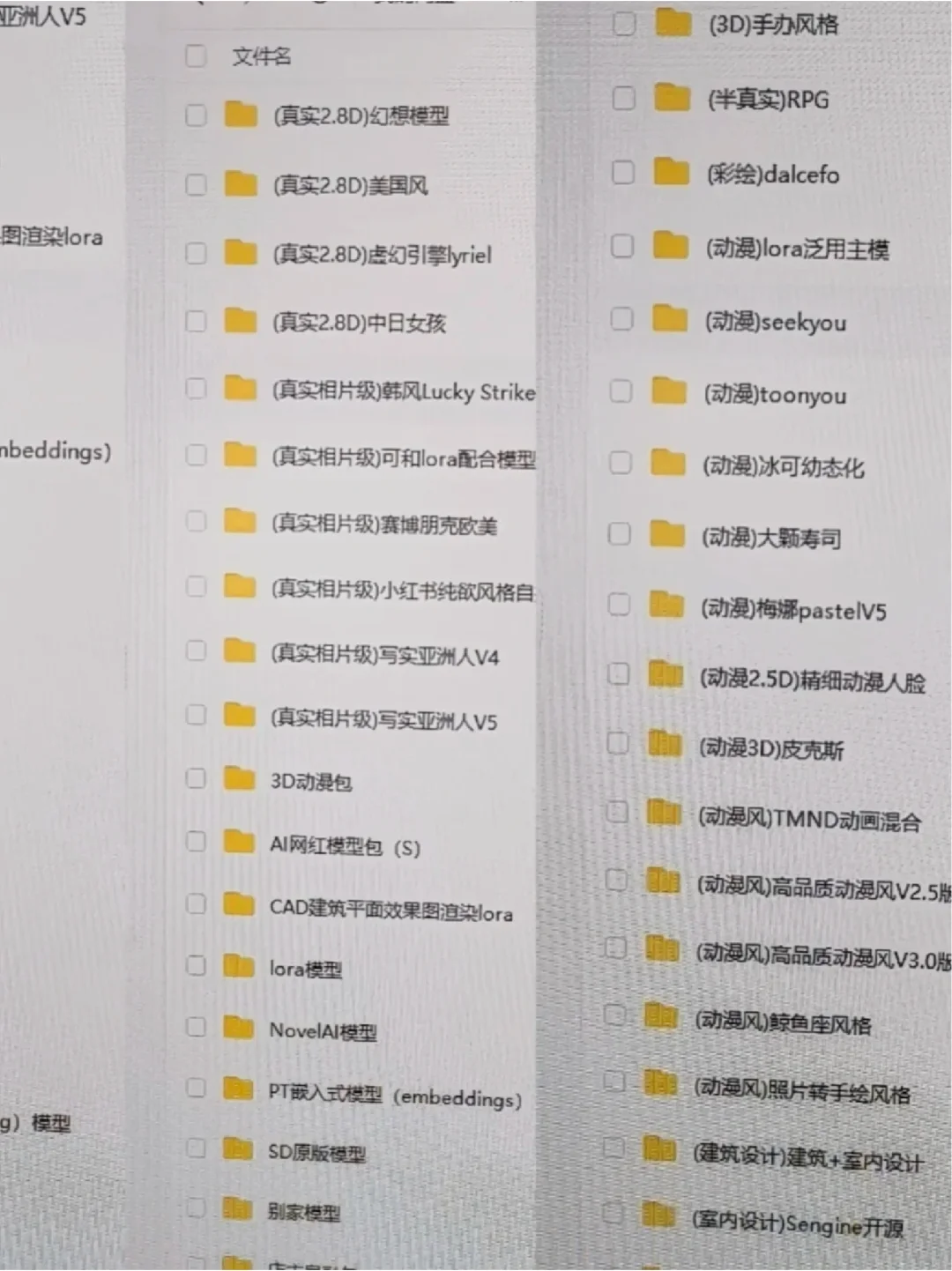 摊牌了，如果你设计很差，请疯狂刷这些！