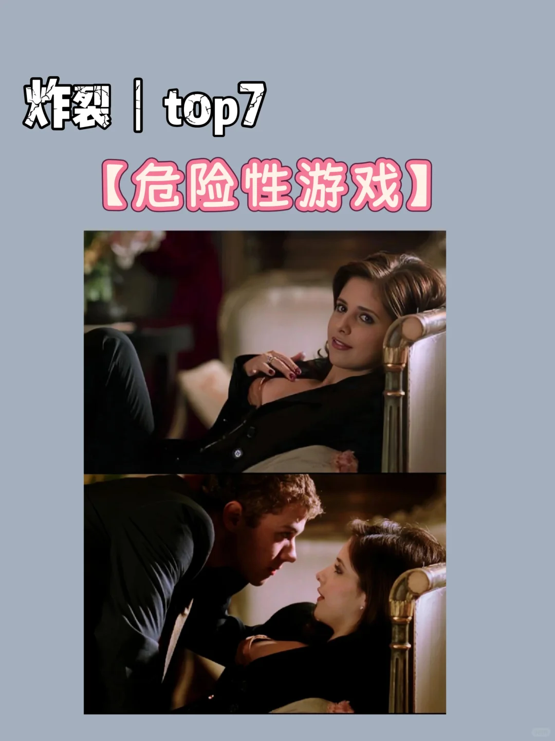 救命！这9部美剧我逢人就安利🔥