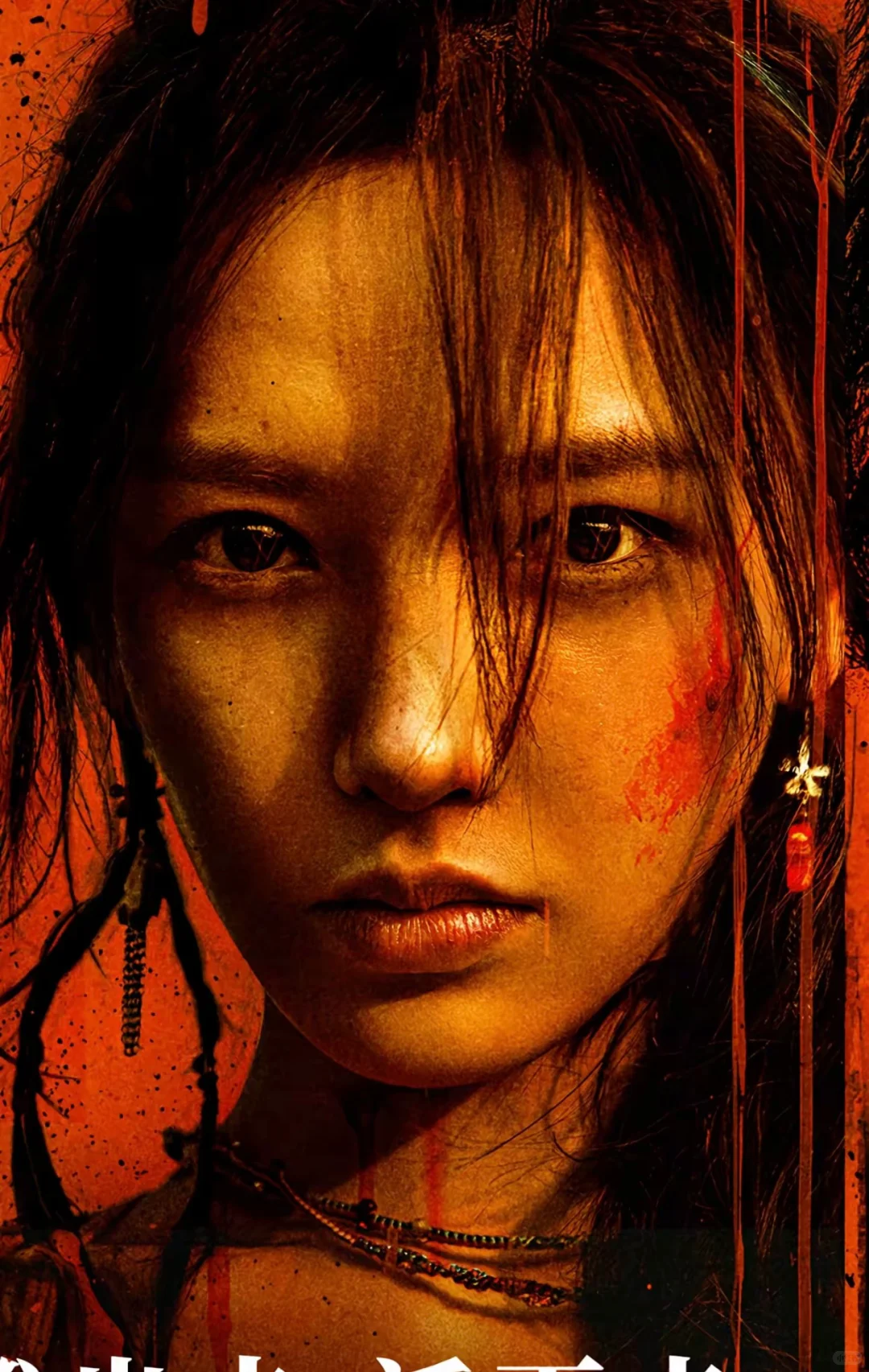 《向阳花》这个电影超好看👍