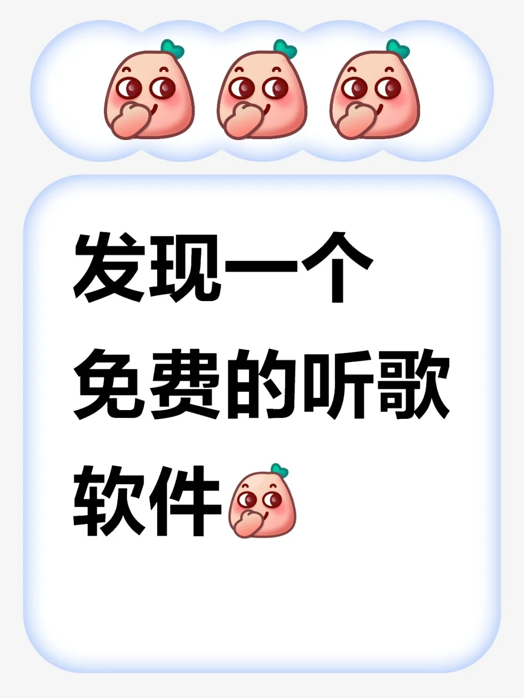 不理解为什么是个半成品