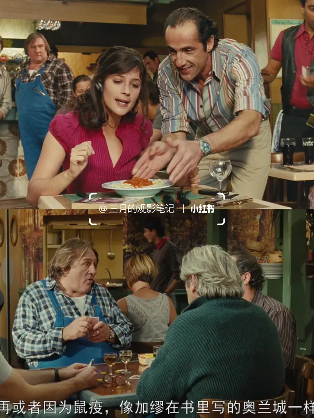 9.9分了😭不愧是全网零差评的治愈神作‼️