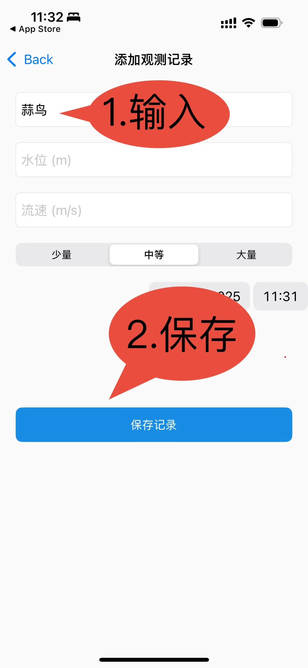 家人们谁懂啊！挖到宝了！