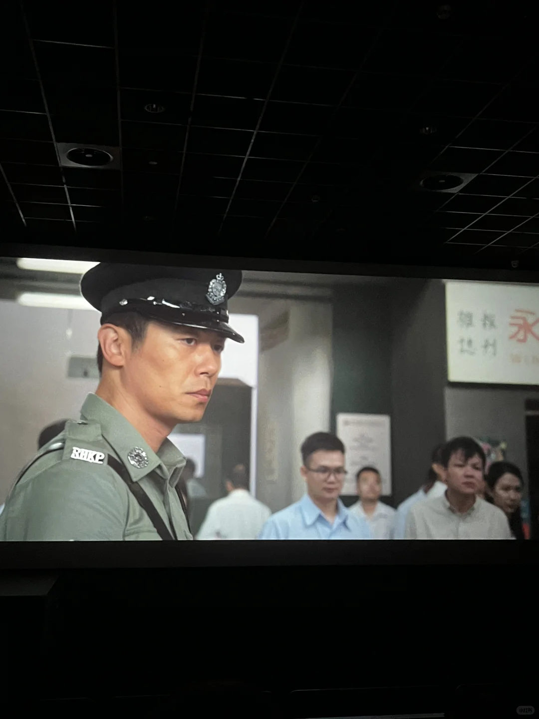 奔着朱亚文来的