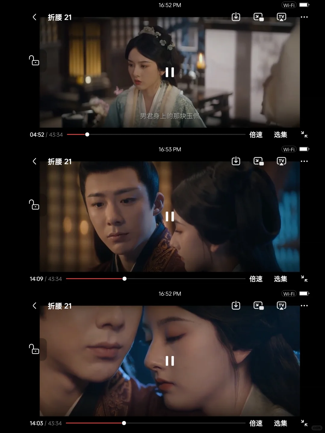 挖了很久终于让我找到了！安利一下！