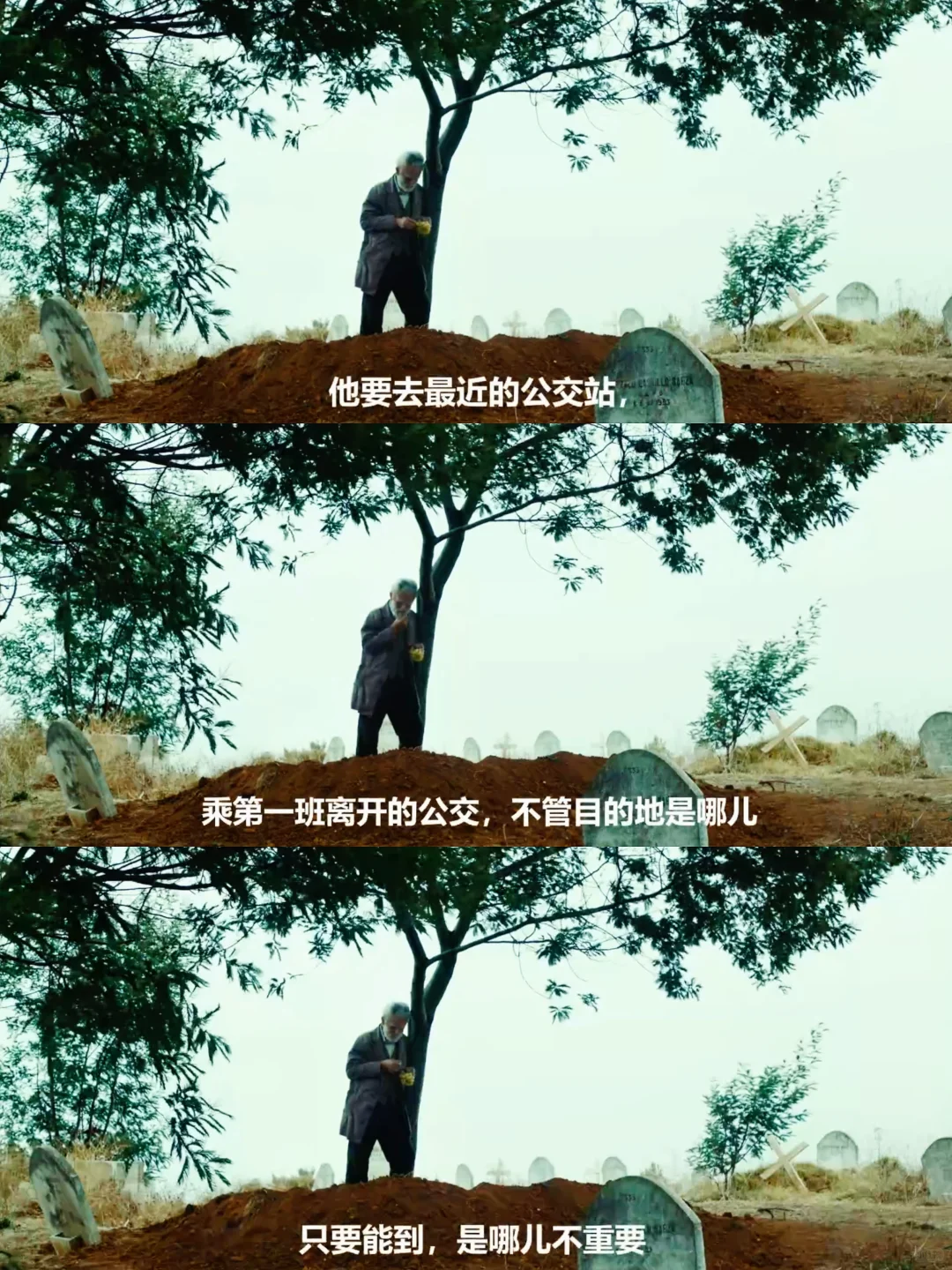 想向全世界推荐这部电影😭后劲真的好大❗️❗️