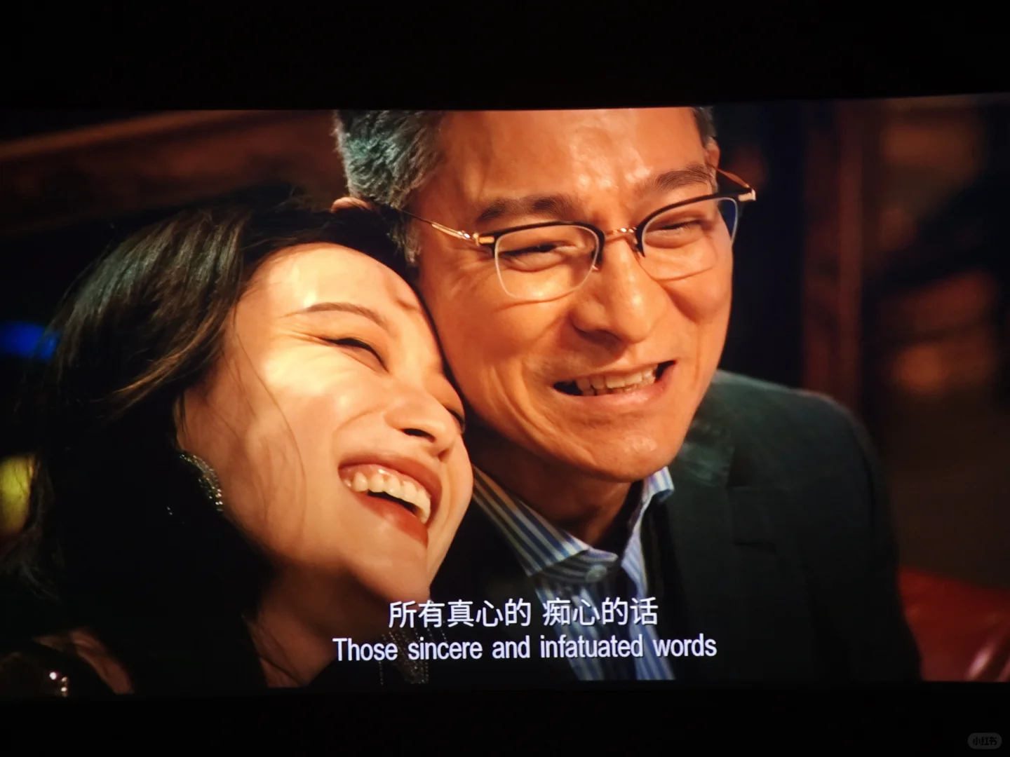 看完《猎金游戏》我狠狠共情