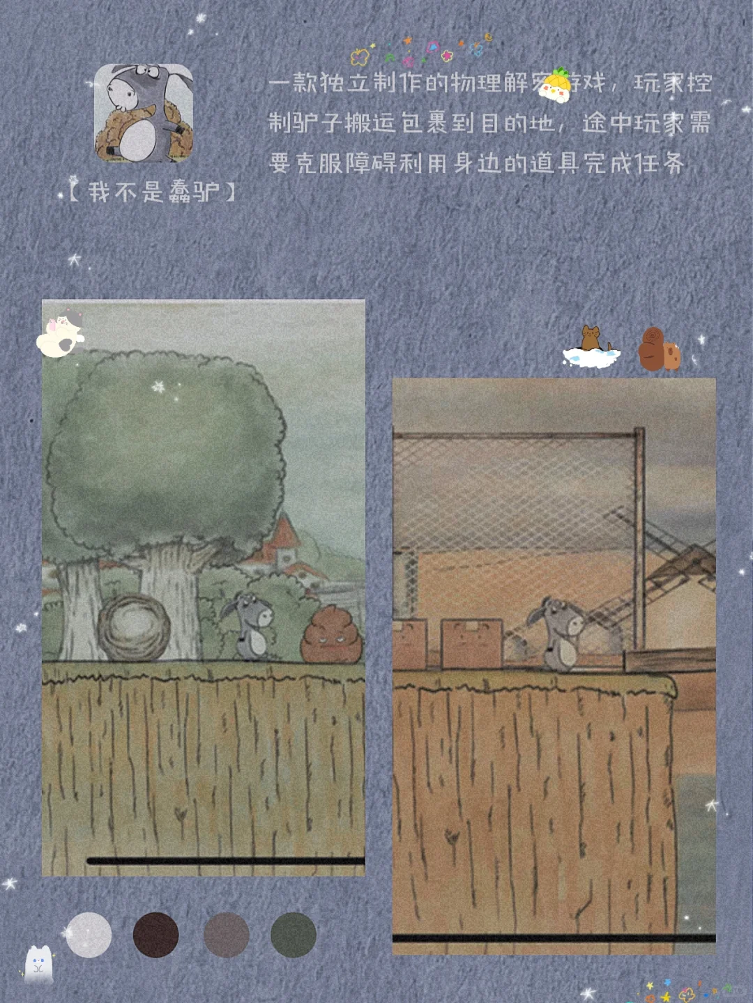 吹爆它们！8款自律学习宝藏精致APP