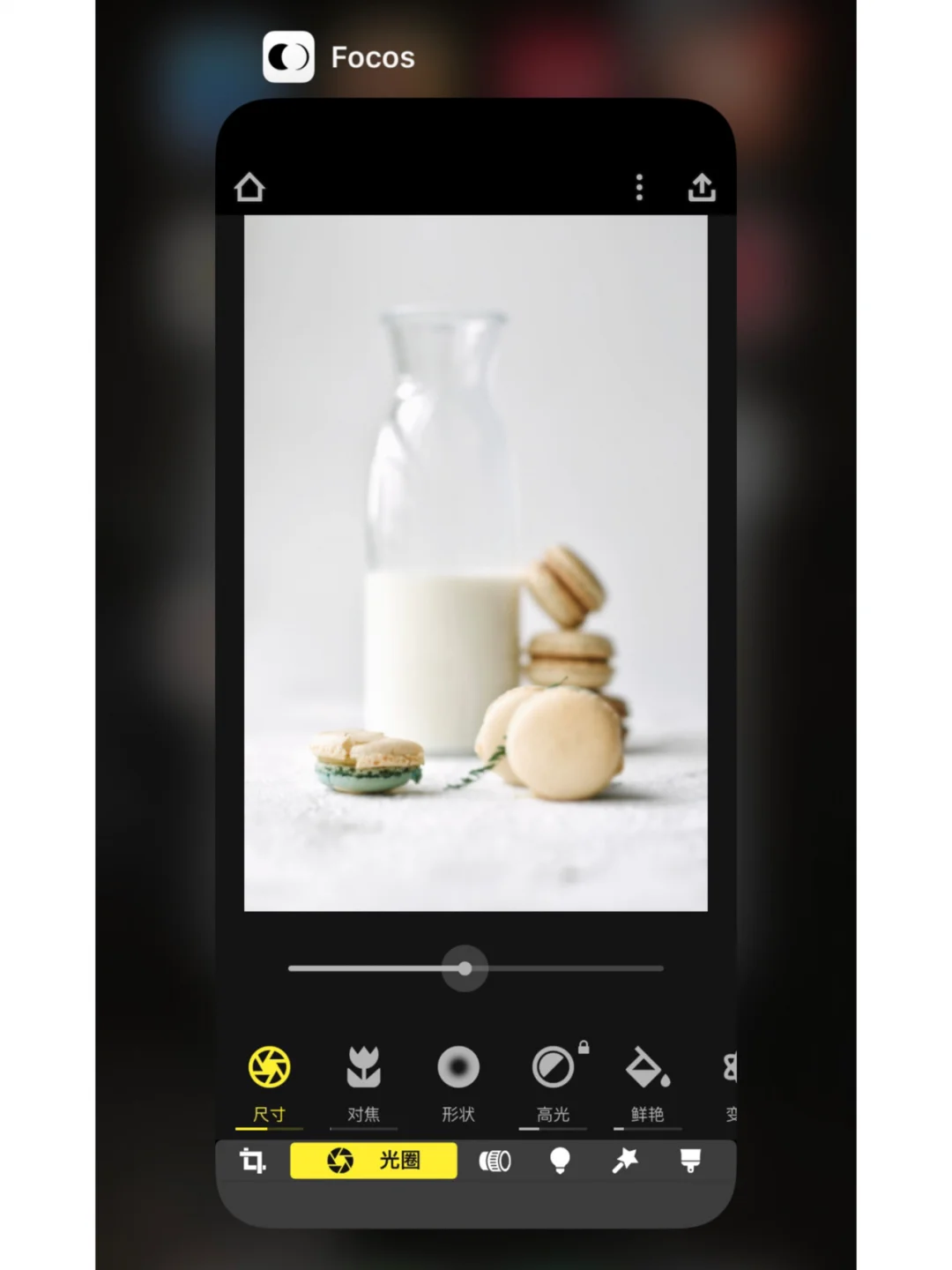 让专业摄影师如虎添翼的7个神级app