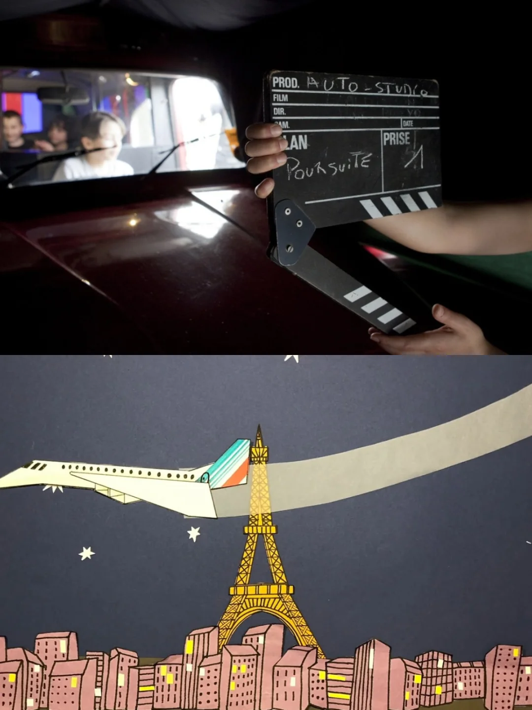 2025 Nuit Blanche不眠夜电影活动合集