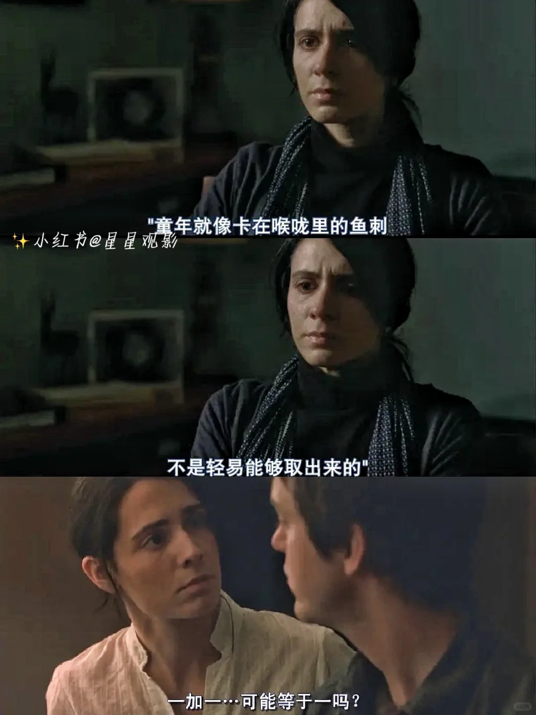 头皮发麻😱所有人都给我去看❗️❗️❗️