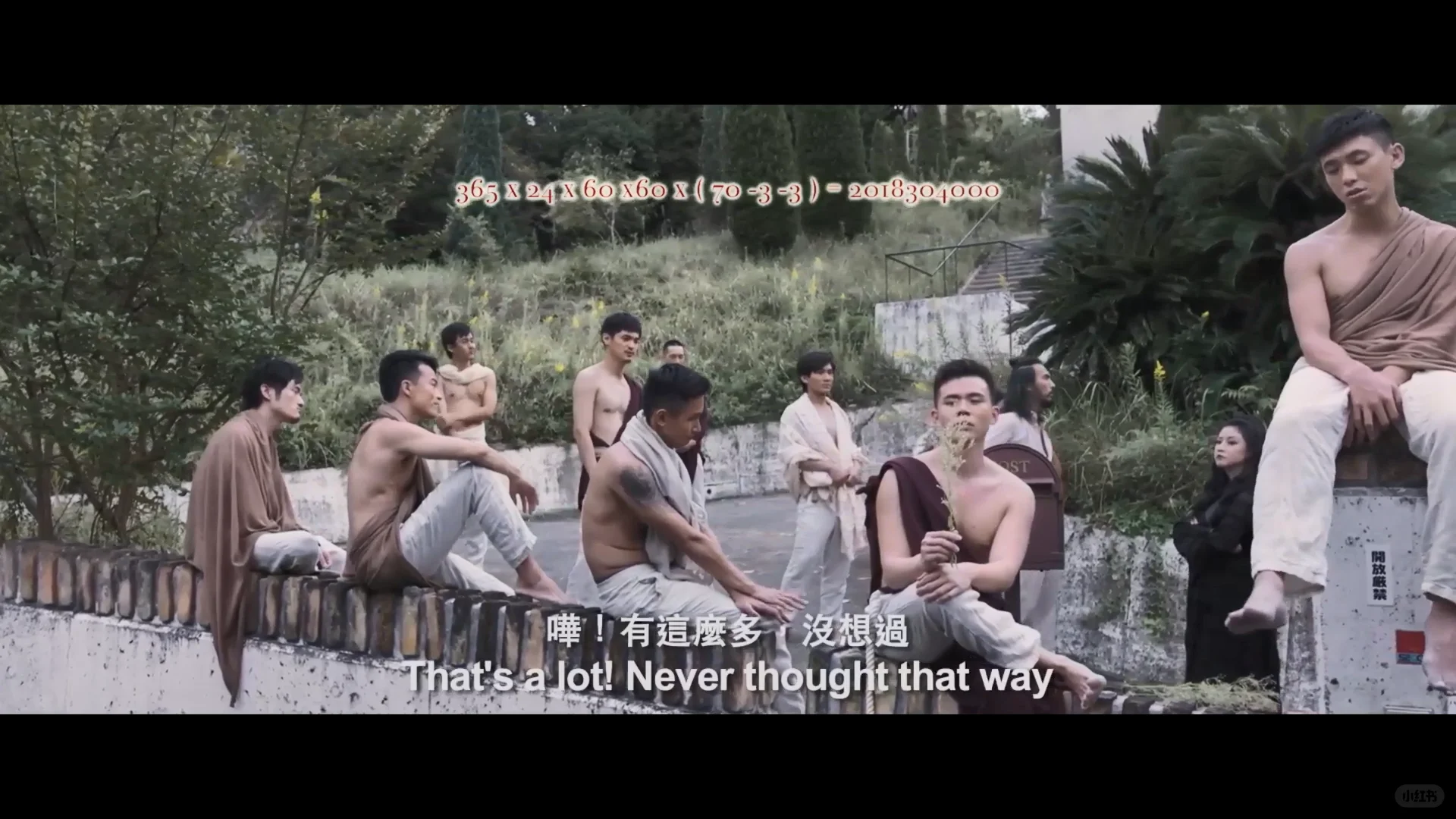 好看的剧情电影推荐