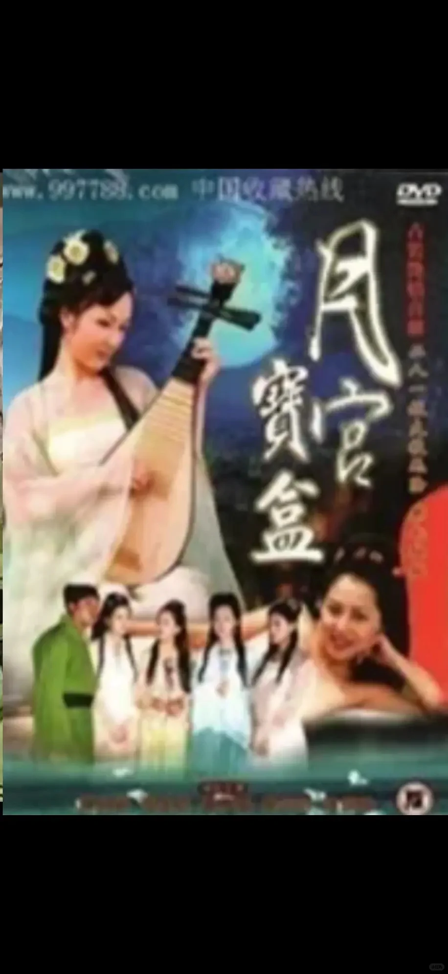 🔥🔥香港聊斋电影合集📽