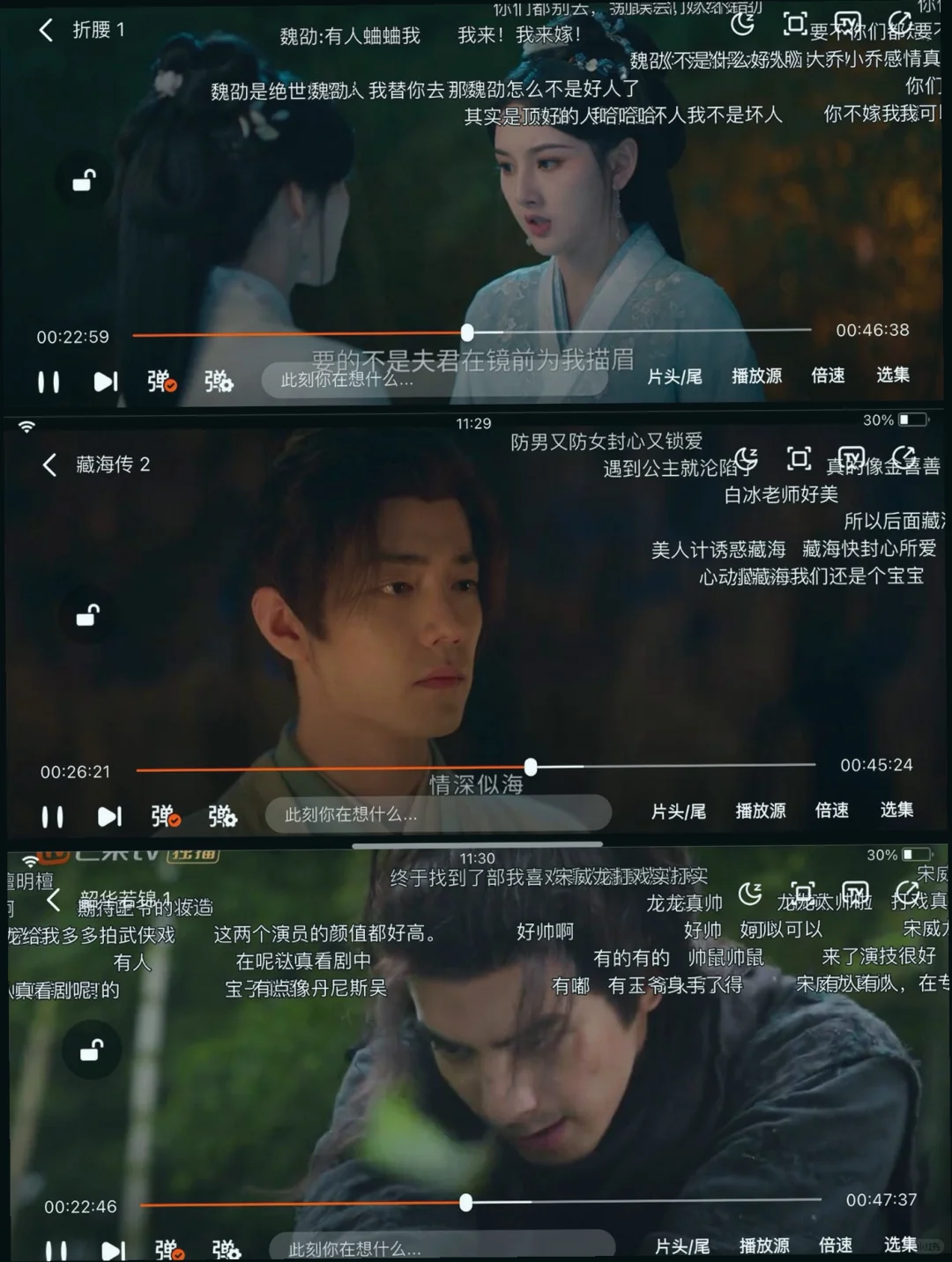 ‼️ 广告多到想砸手机？