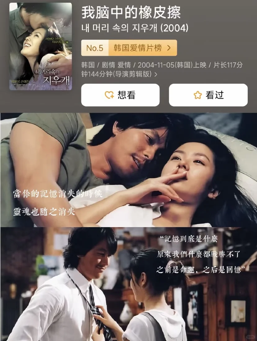 当你不开心时，不妨大哭一场😭