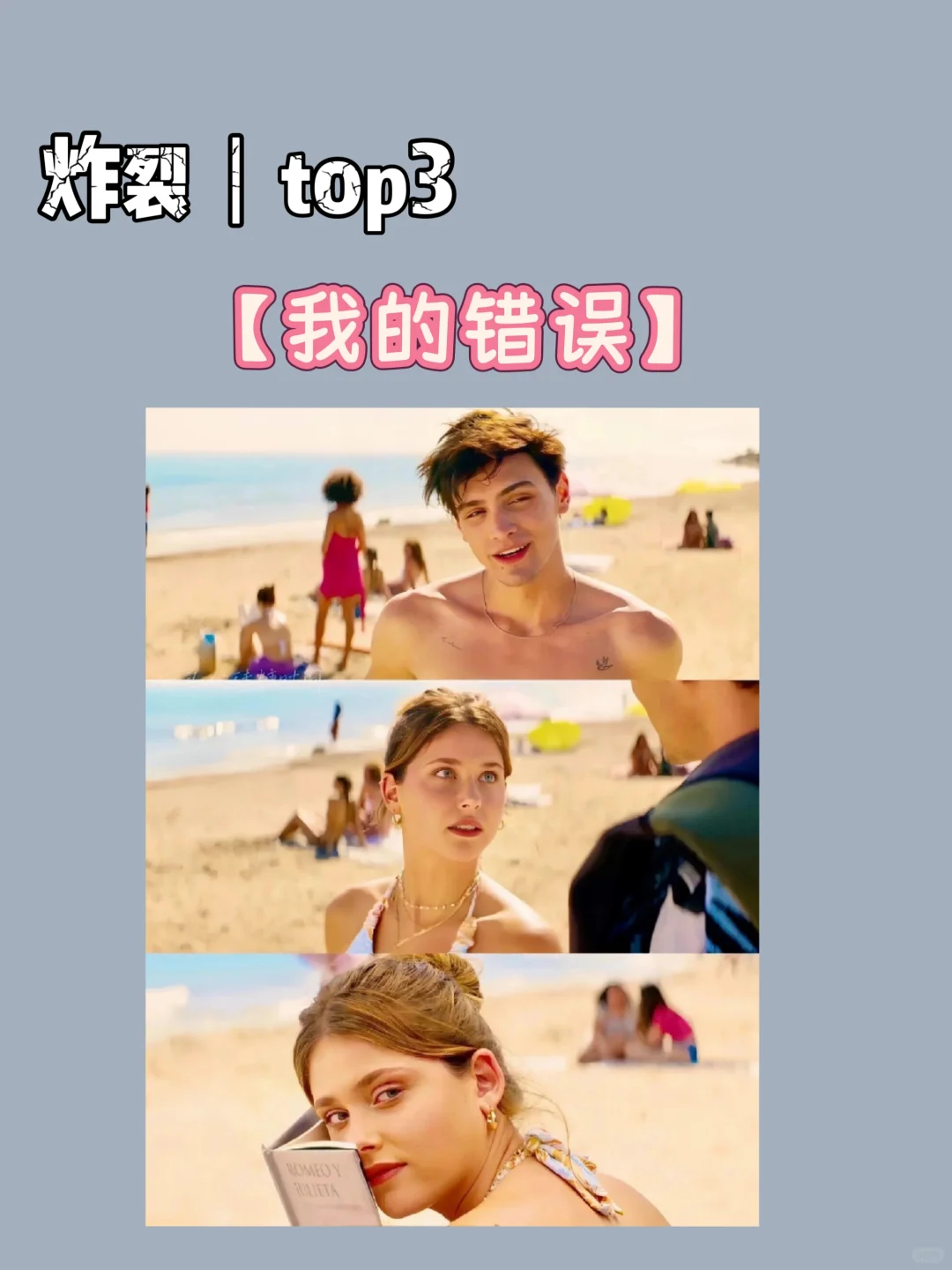 救命！这9部美剧我逢人就安利🔥