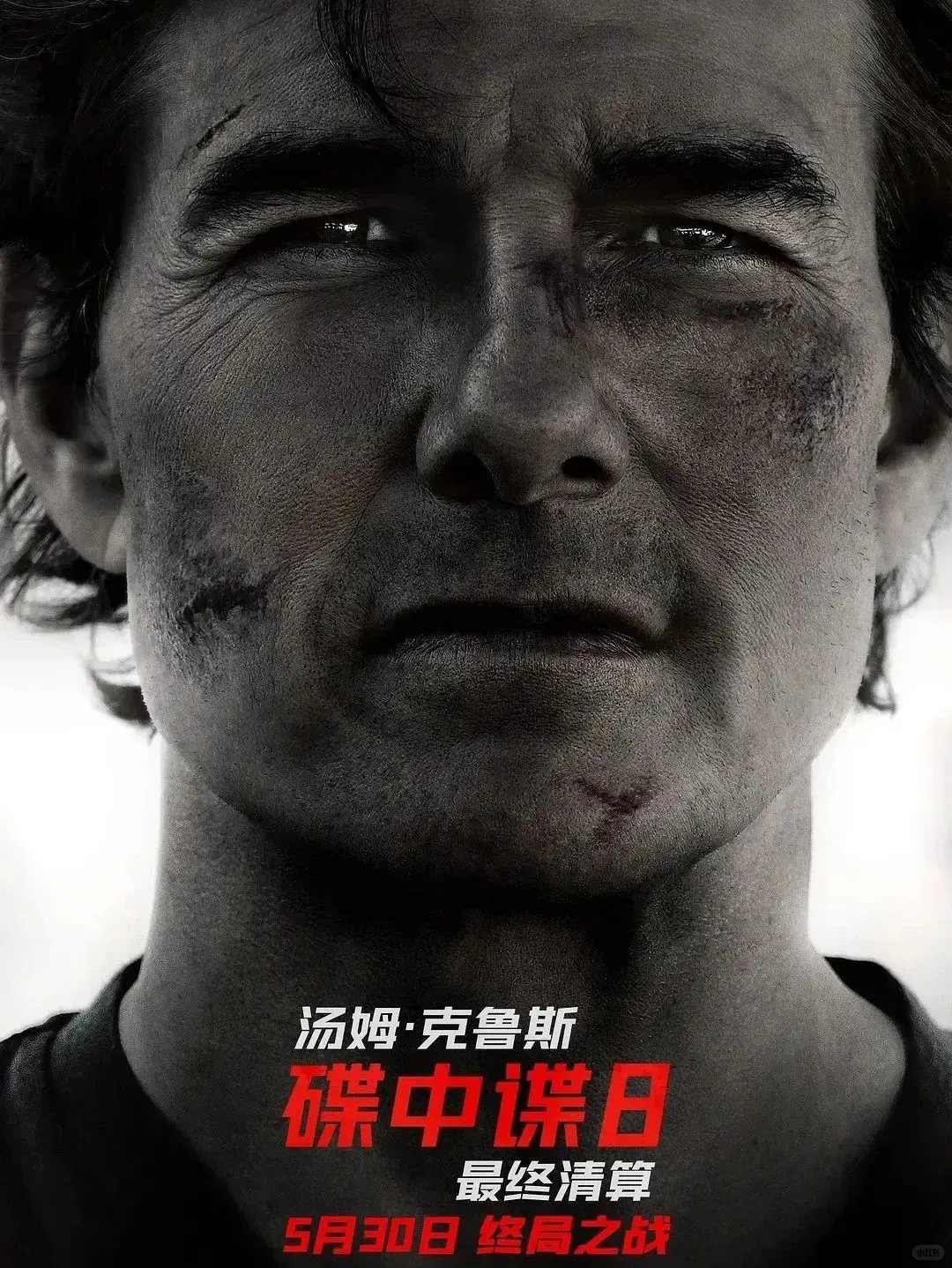 放“粽”一夏，端午档10+新片混战