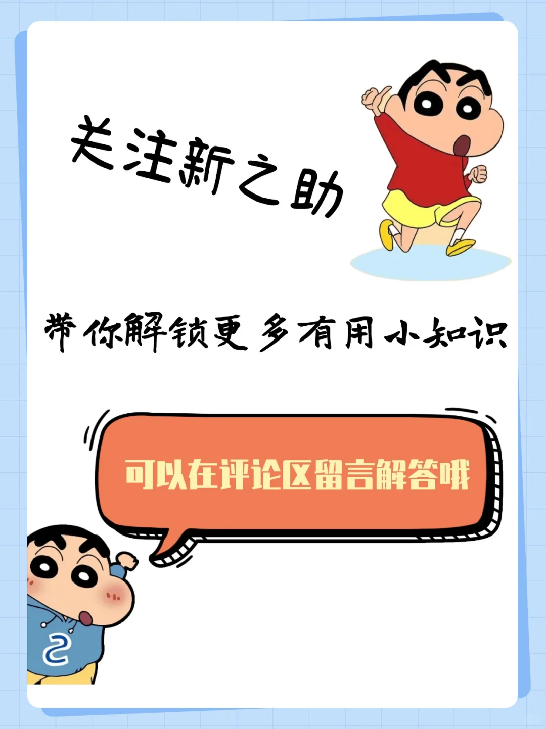 电脑开荒！四款实用软件安利