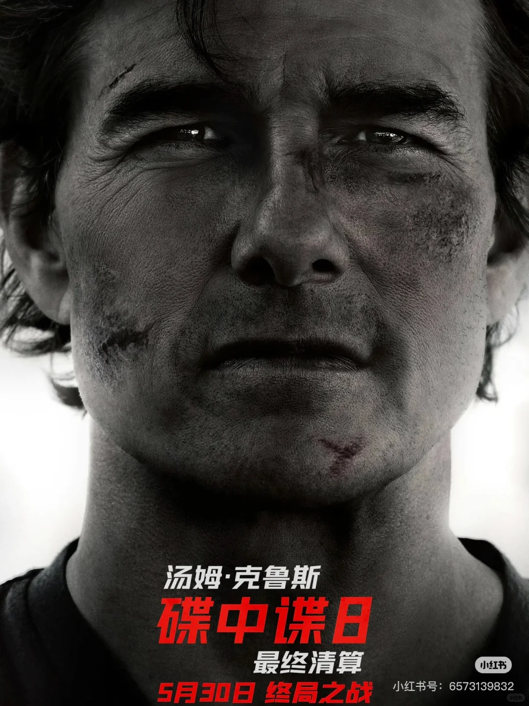 哇！六一端午档期电影，你最想看哪一部！