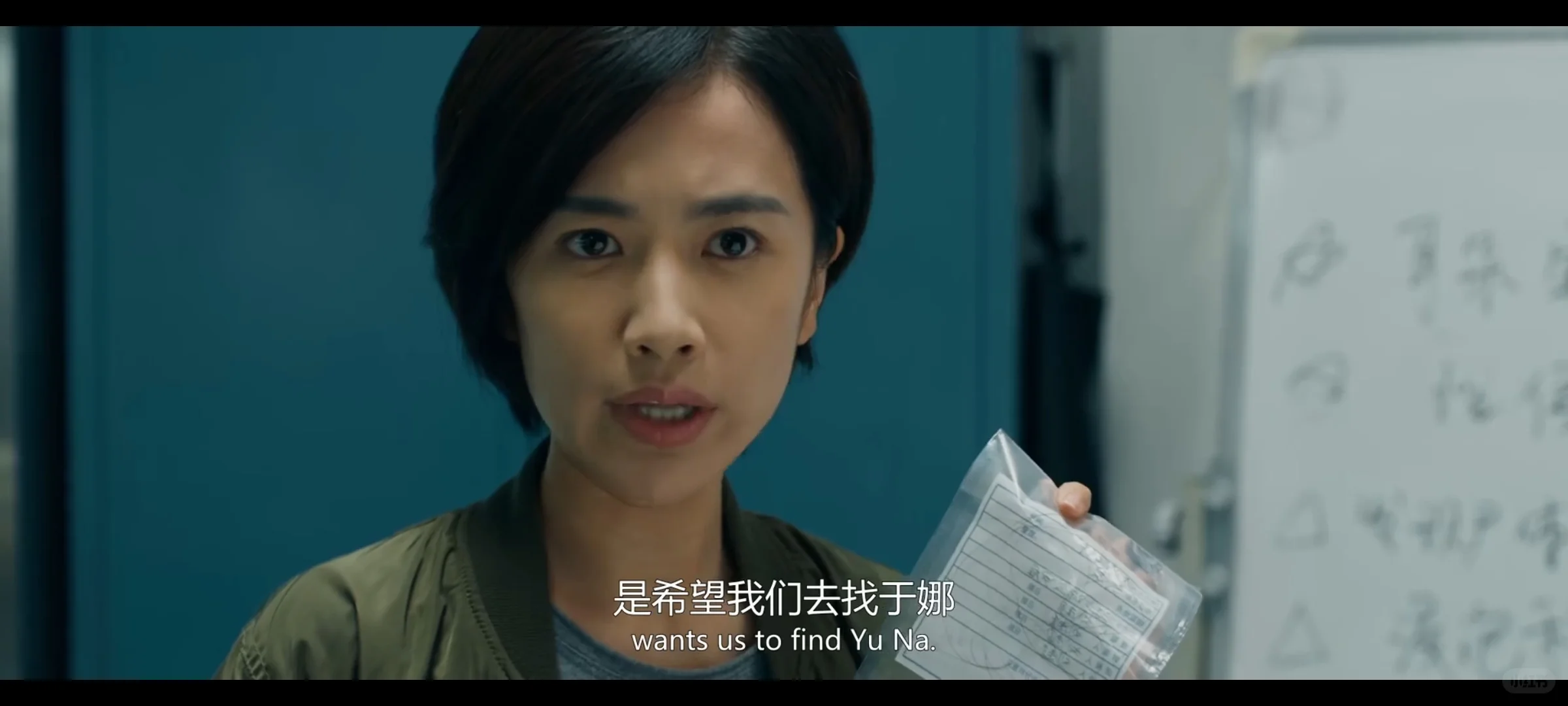 未成年慎看！2025犯罪悬疑片《怒水西流》