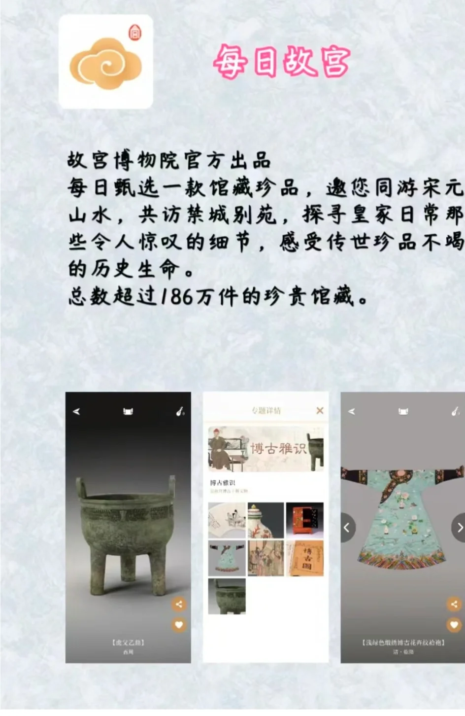 用过了以后再也不想玩别的东西了