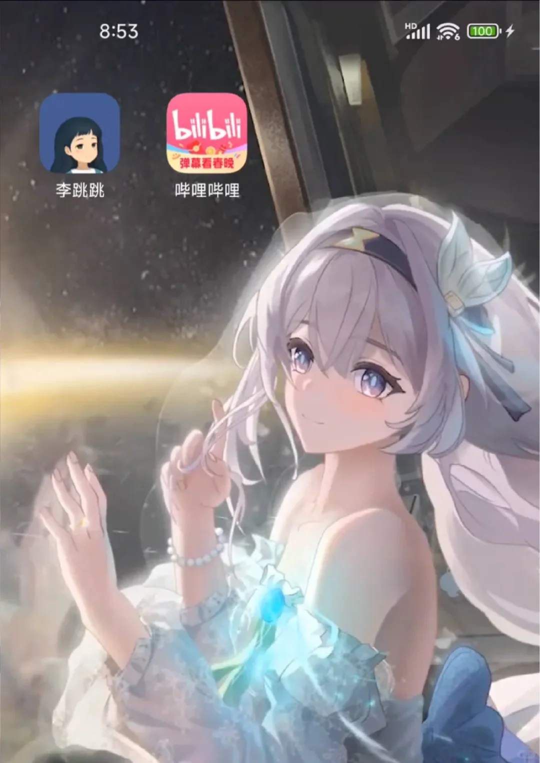 李跳跳v2.6+GDK，最新10000+规则，快码住