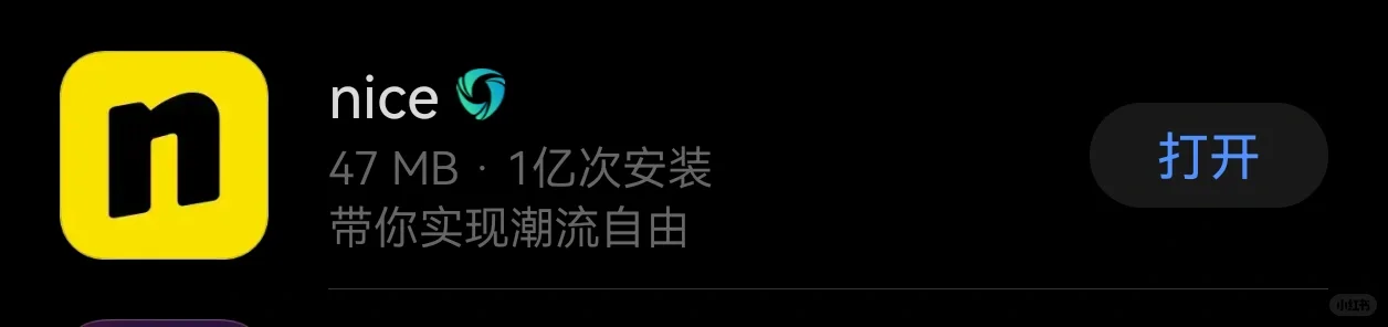 打开古早社交软件，发现天塌了！