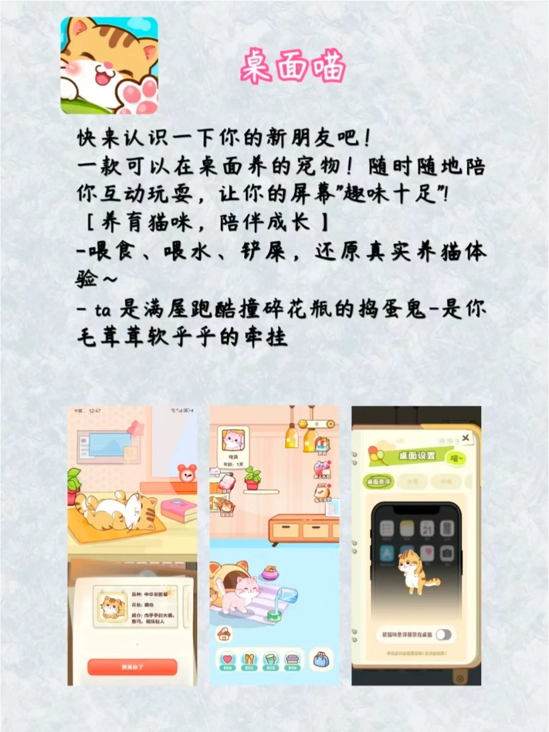 用过了以后再也不想玩别的东西了