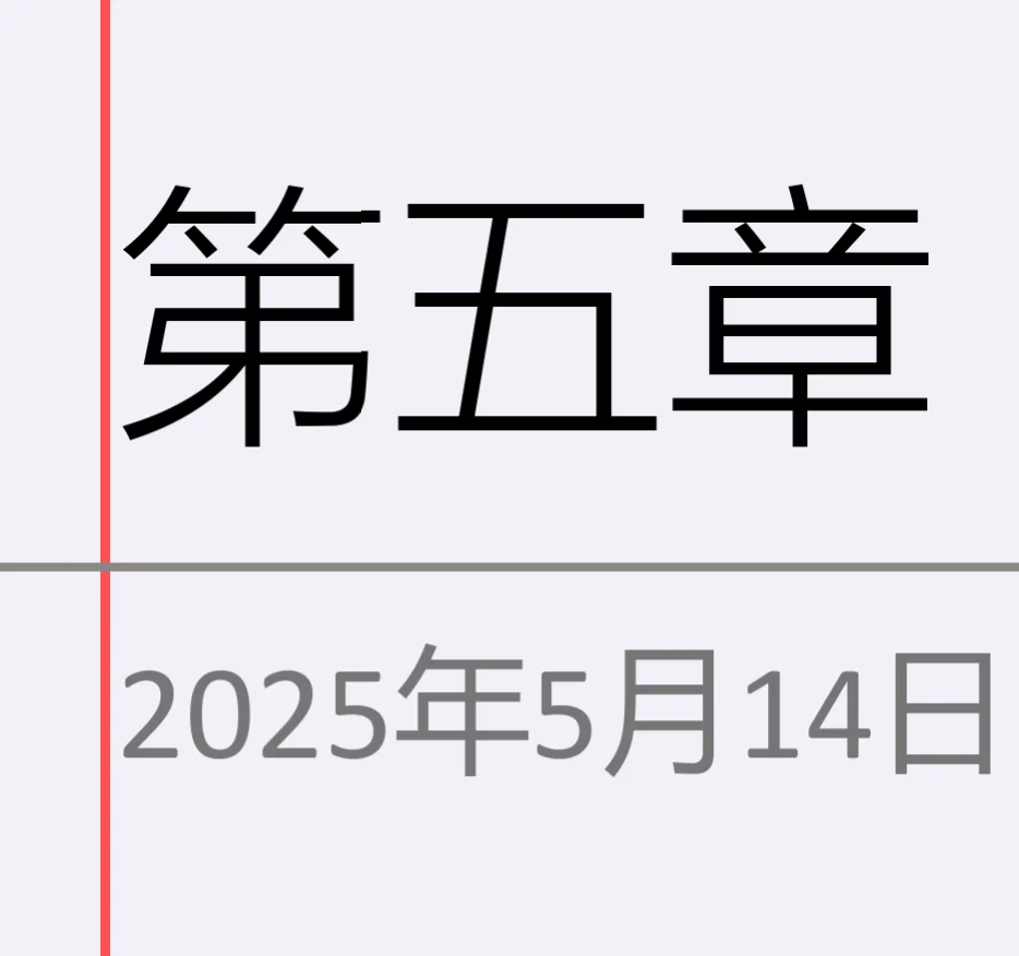 手机安卓端onenote不能使用解决方法