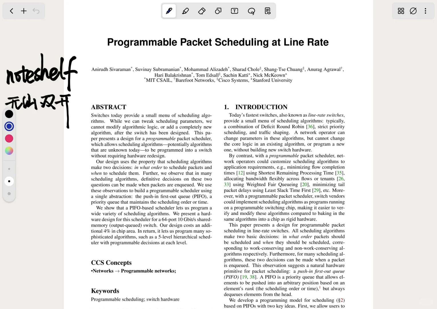 安卓笔记软件大横评－ 对照学习篇
