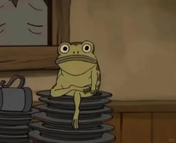 蛙蛙你还真有点东西