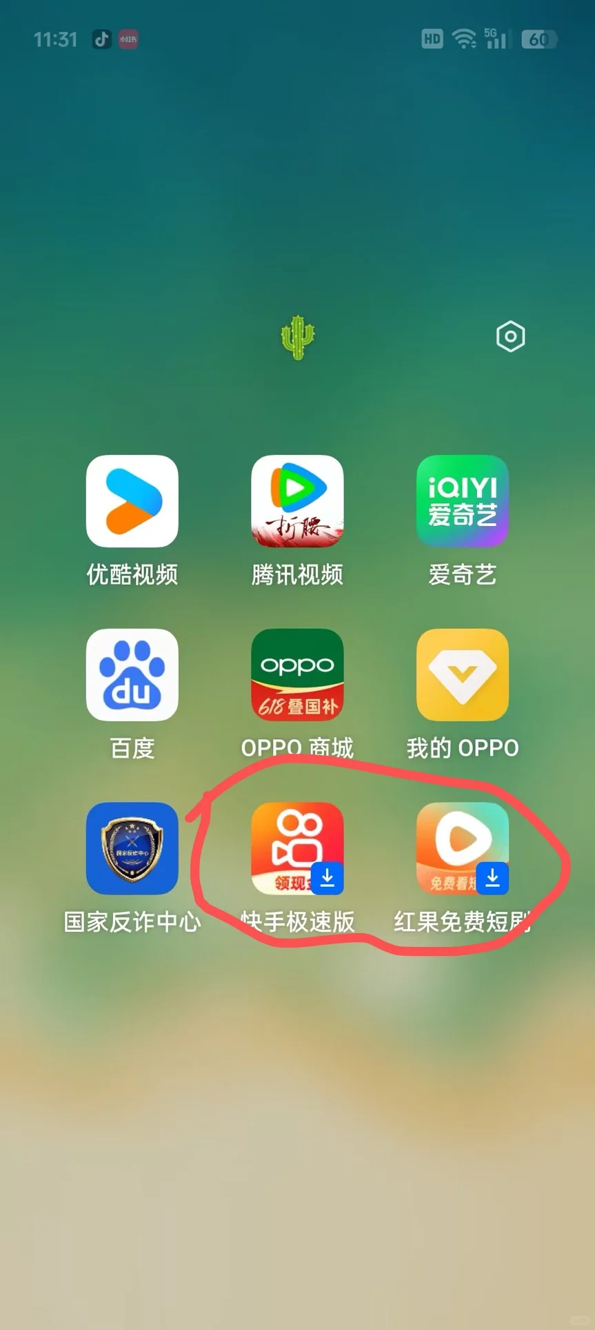 竟有这么离谱的事