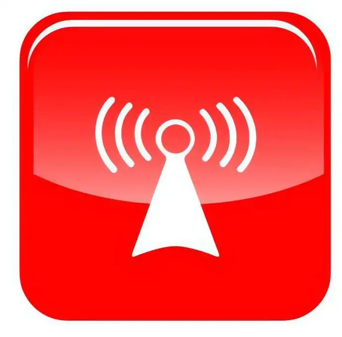 万能钥匙纯净去广版！支持显密！🔥