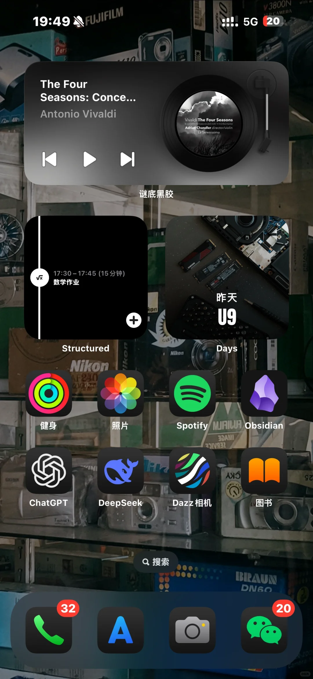 J人的手机一定是最重要的精神阿贝贝