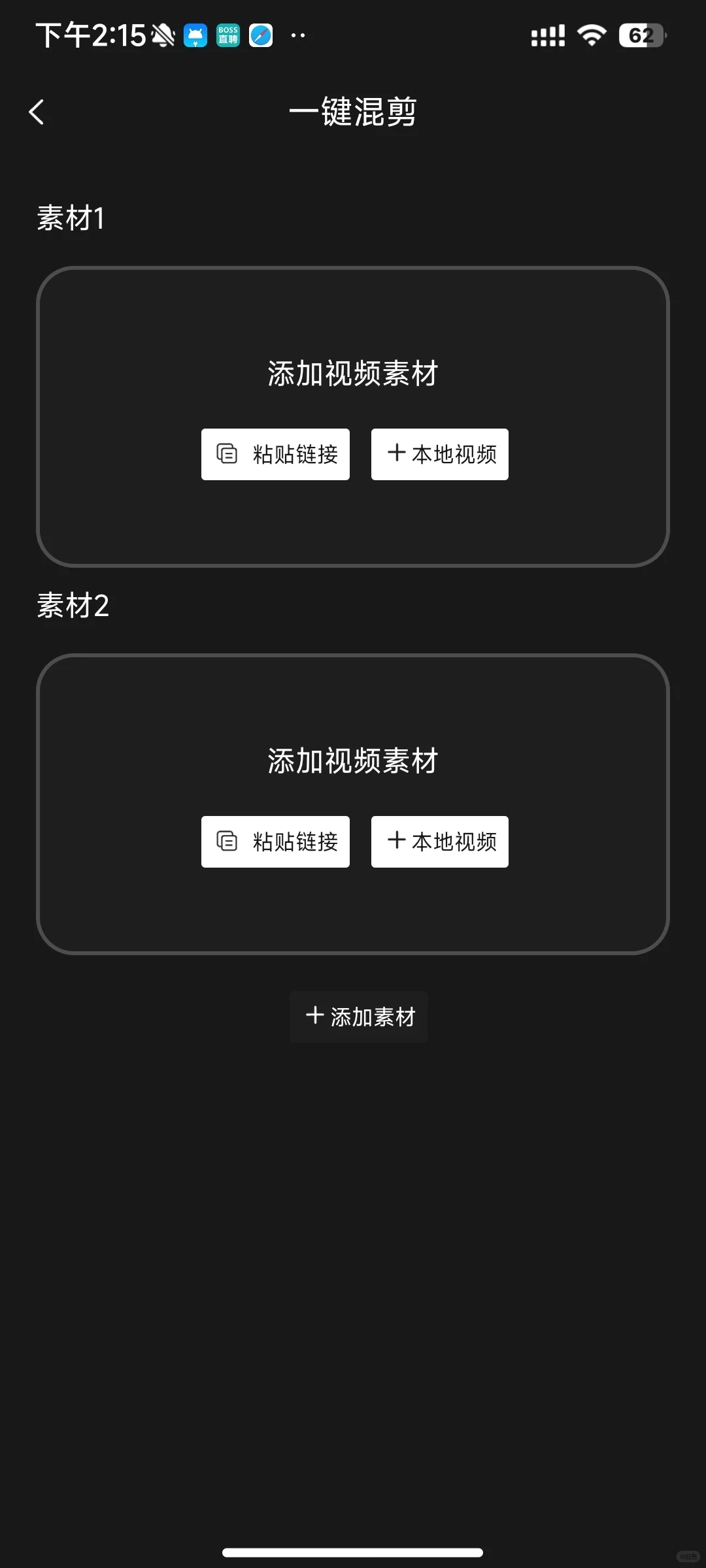 好家伙，怎么没能让我早点发现这个APP!!