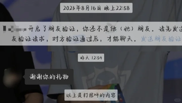 蛙蛙你还真有点东西