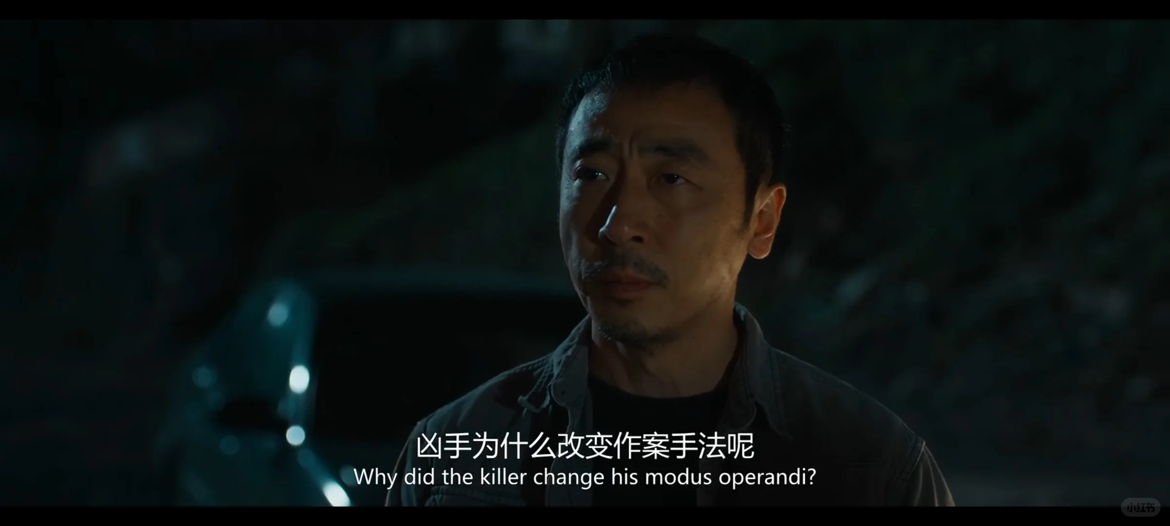 未成年慎看！2025犯罪悬疑片《怒水西流》