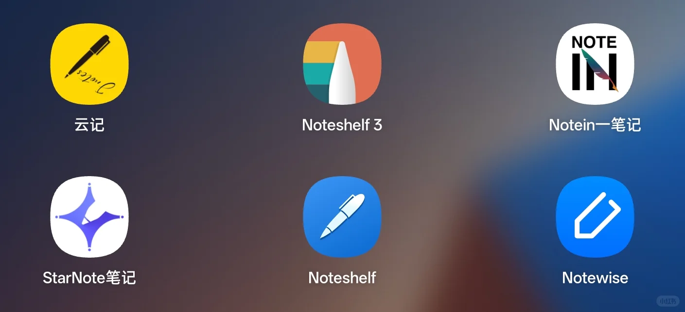 安卓笔记软件大横评－ 对照学习篇