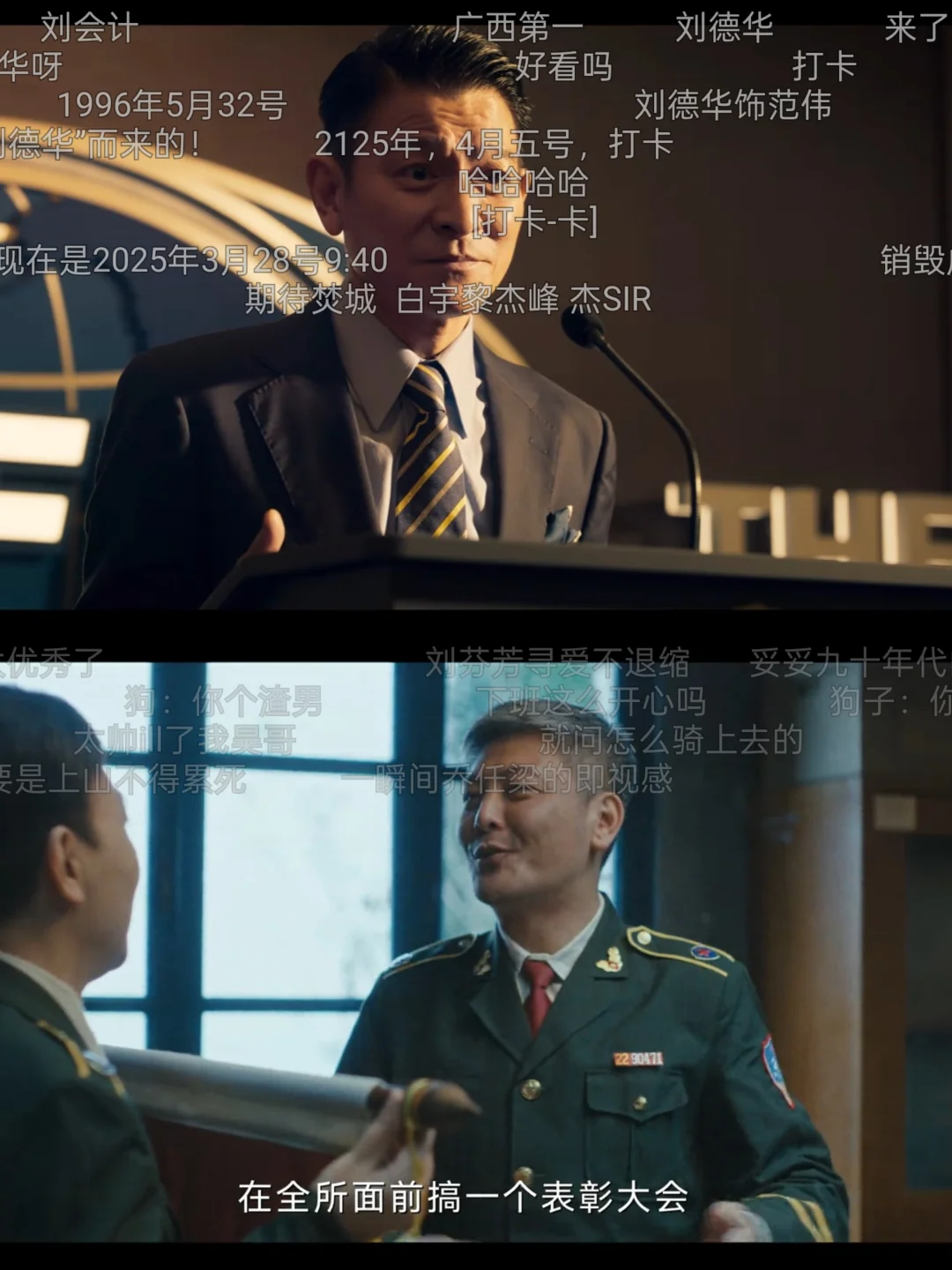 追剧党的福利来了❤️