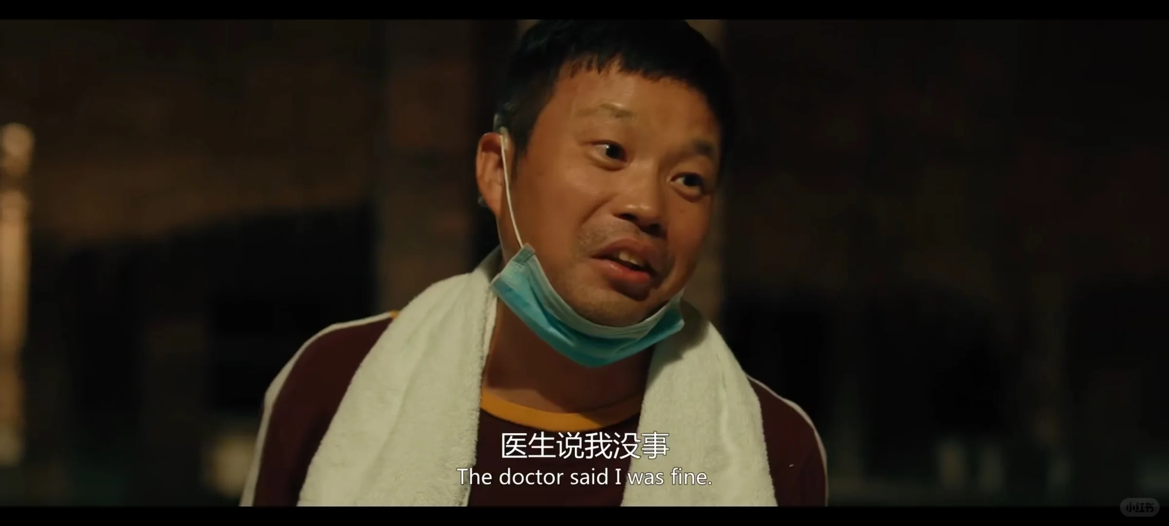 未成年慎看！2025犯罪悬疑片《怒水西流》