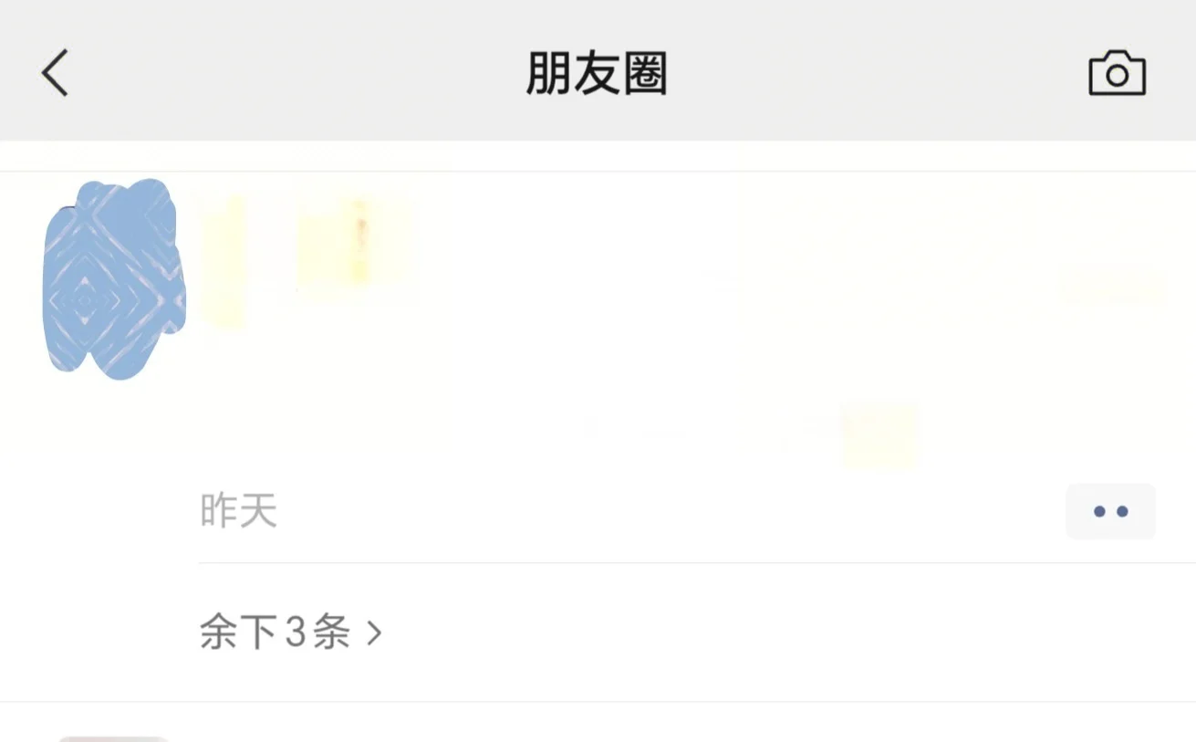 微信安卓新版 8060，发布新功能！