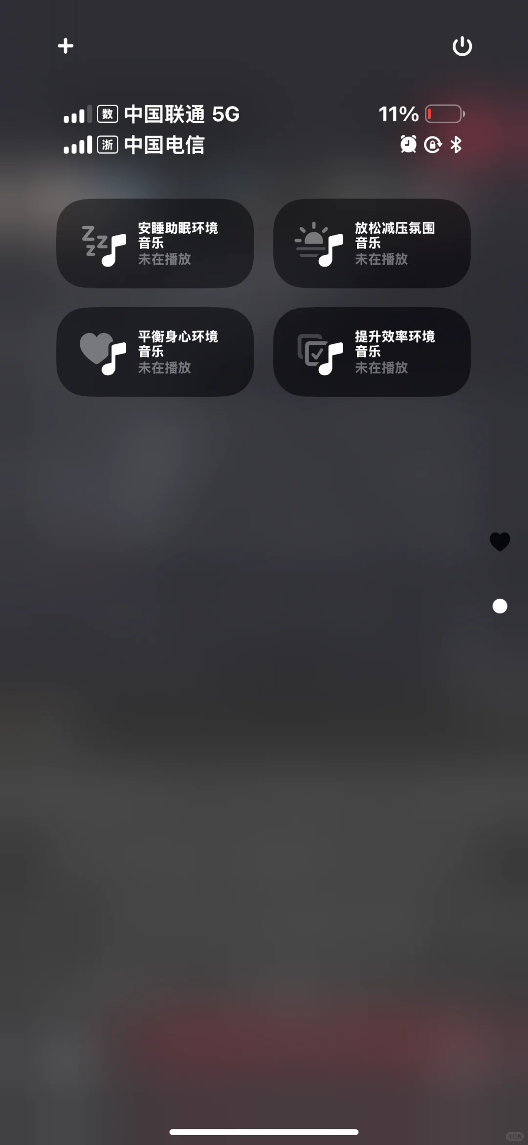 J人的手机一定是最重要的精神阿贝贝