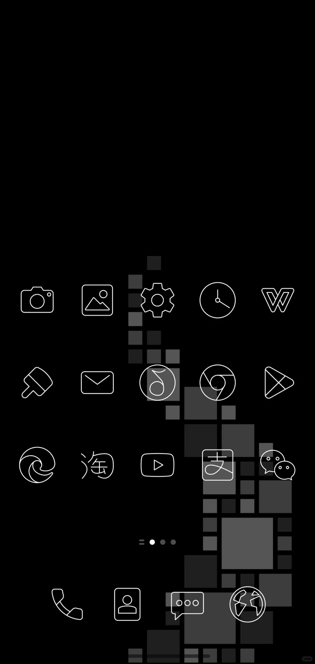 极简风线条Arctions 图标