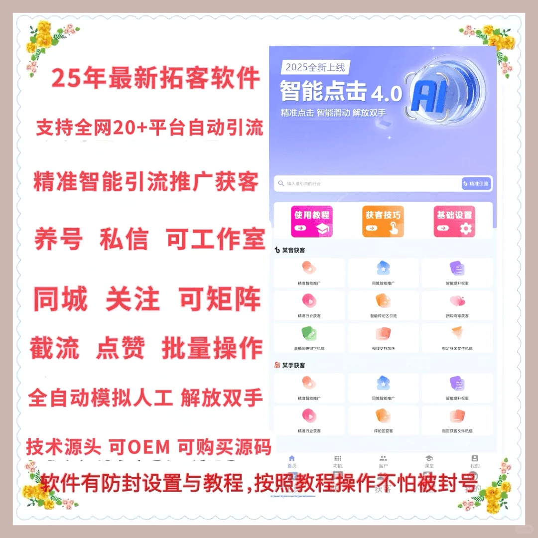 家人们，懂的都懂！这工具真得吐槽一下。