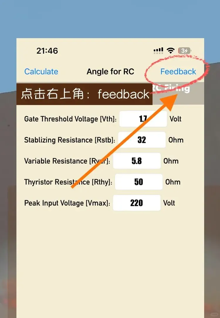 玩机技巧：免费追剧神器大全