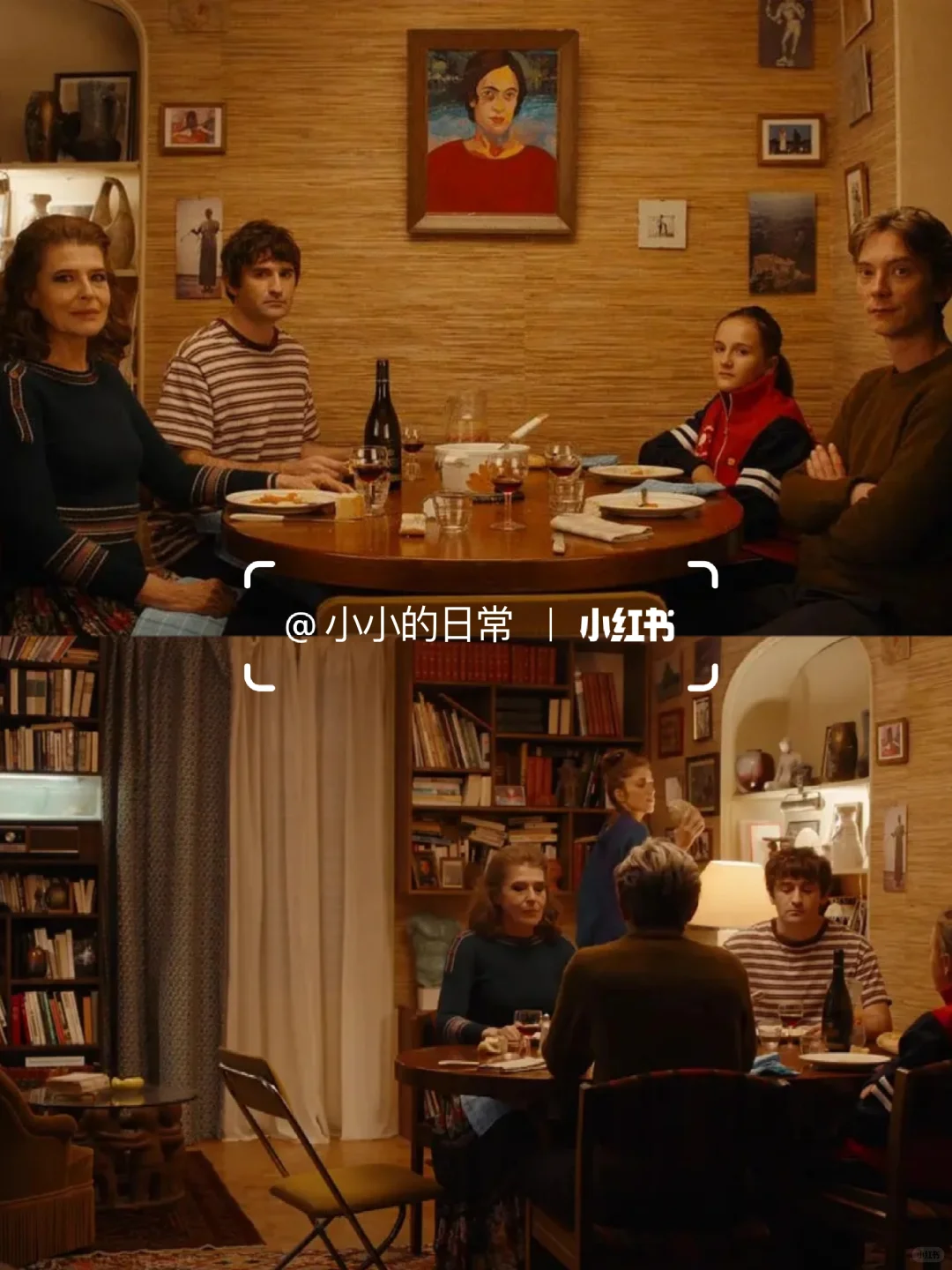 安利给全世界女生😭浪漫至极的电影❗❗❗