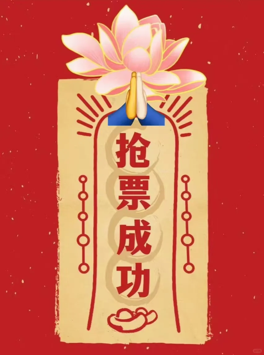 大麦这个软件特别特别好我特别喜欢