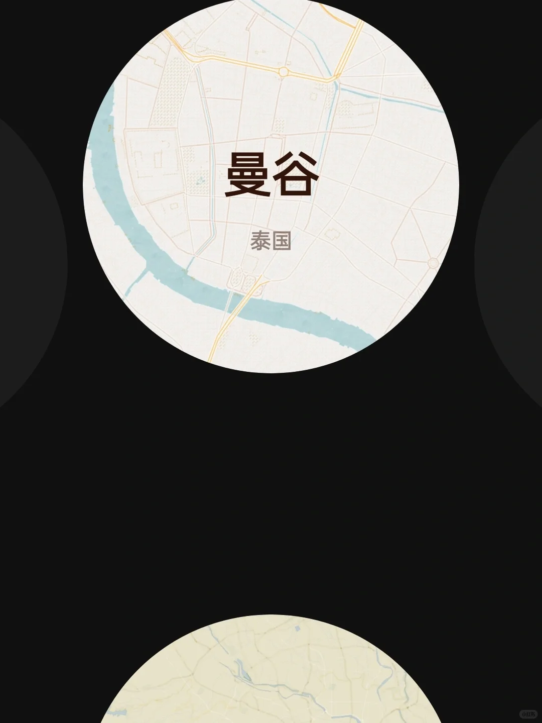 O relax神仙软件! 解压放松神器