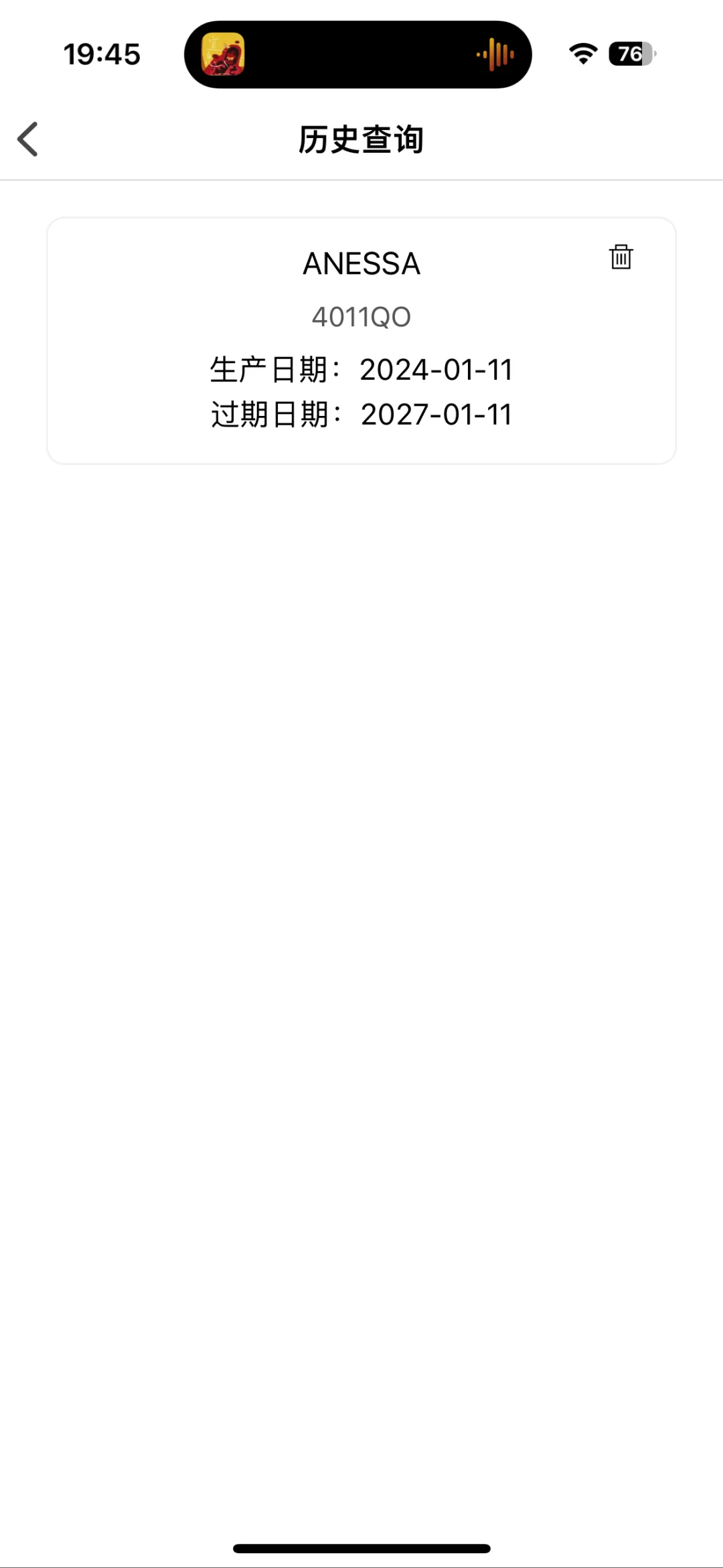 这app女生得人手一个吧😀