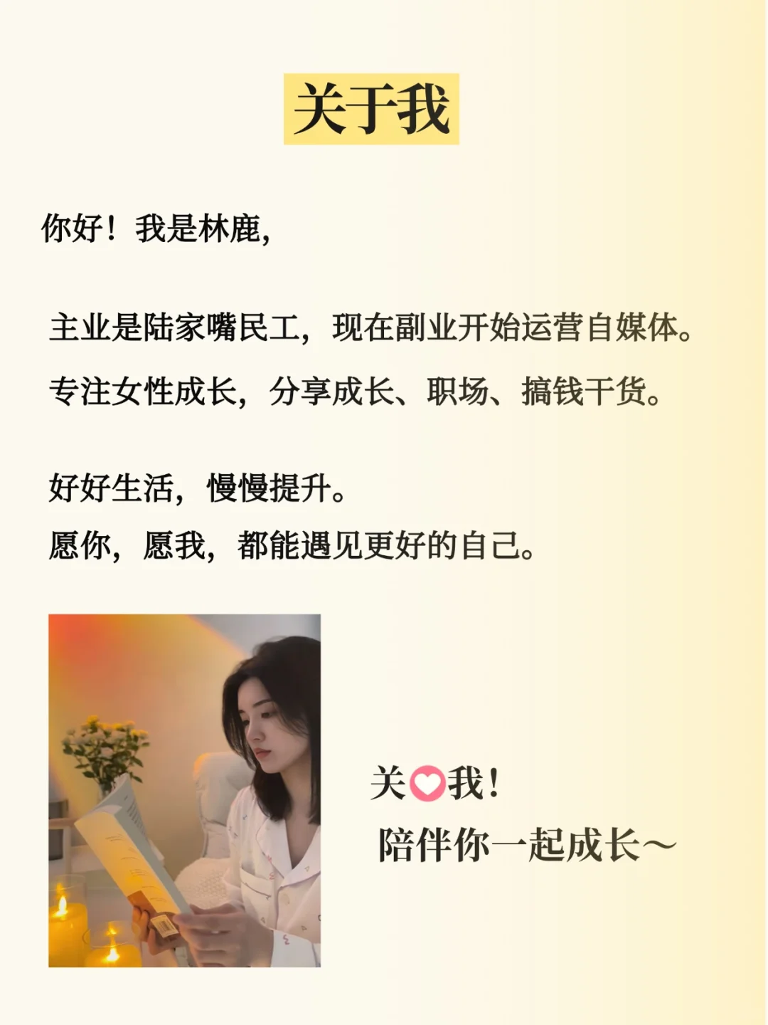 狠狠逆袭🔥请狂刷这80部电影❗️❗️